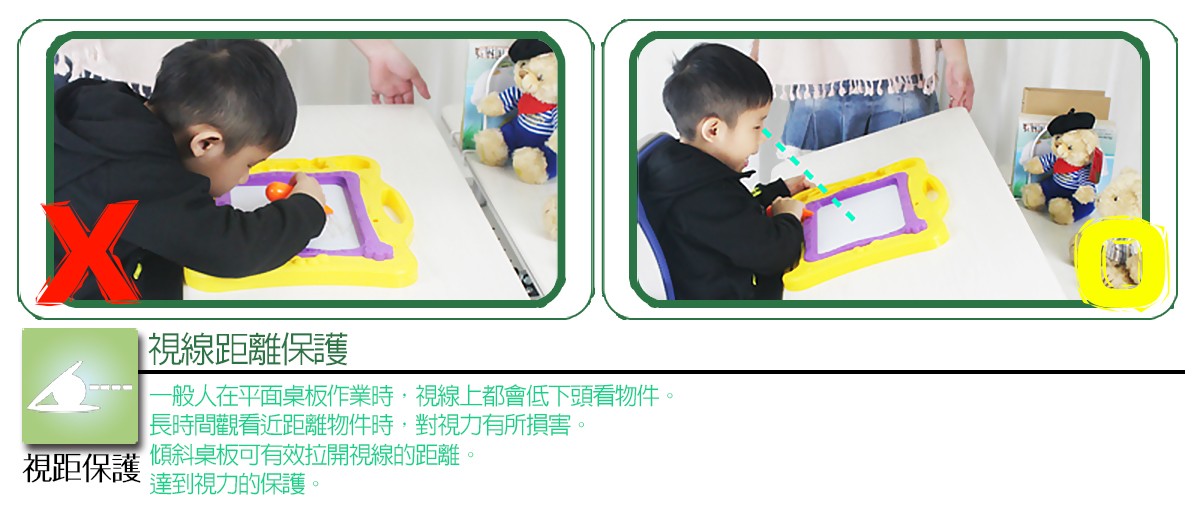 G31彈扣升降桌視線保護功能