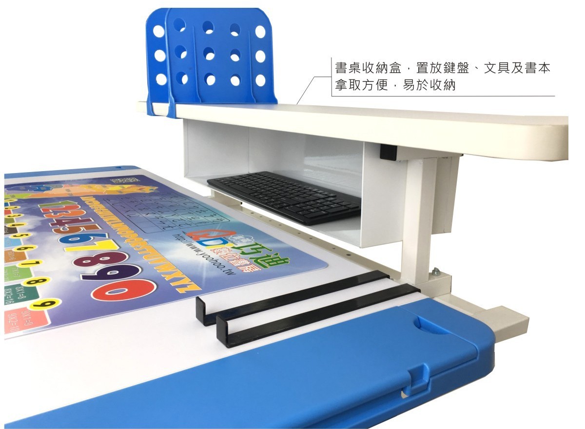 L7氣壓式兒童成長書桌收納功能介紹