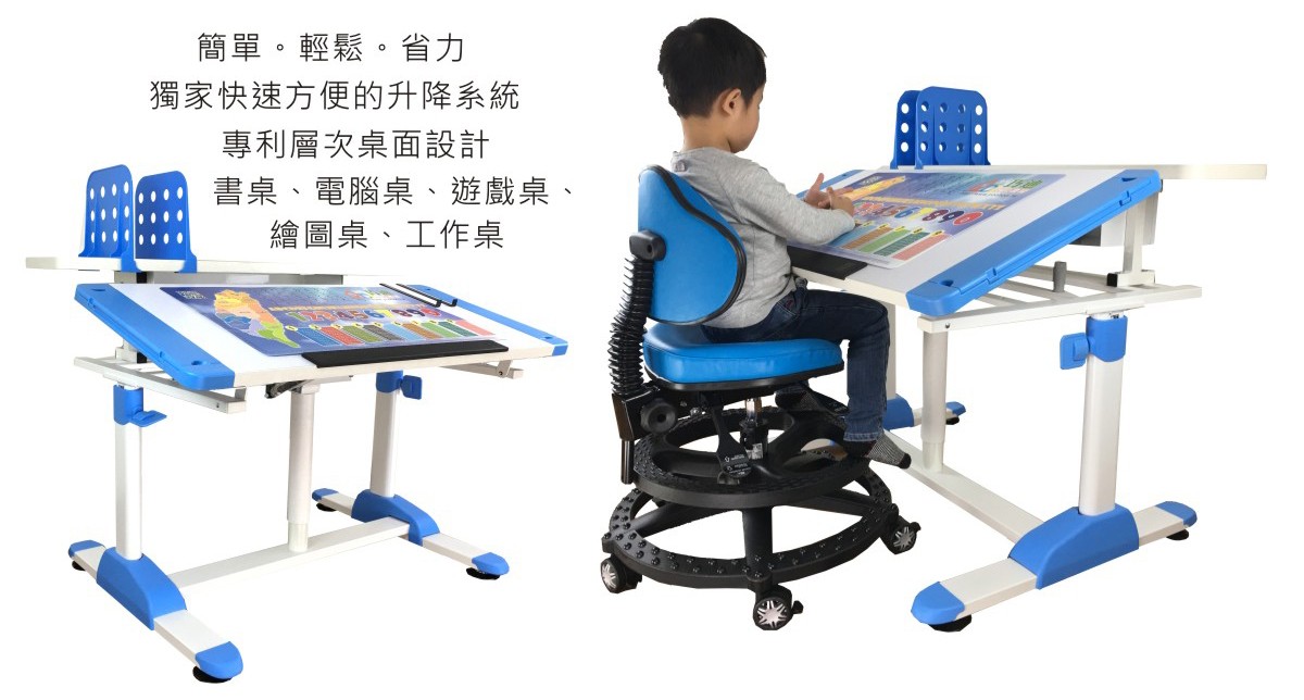 L7氣壓式兒童成長書桌優勢介紹