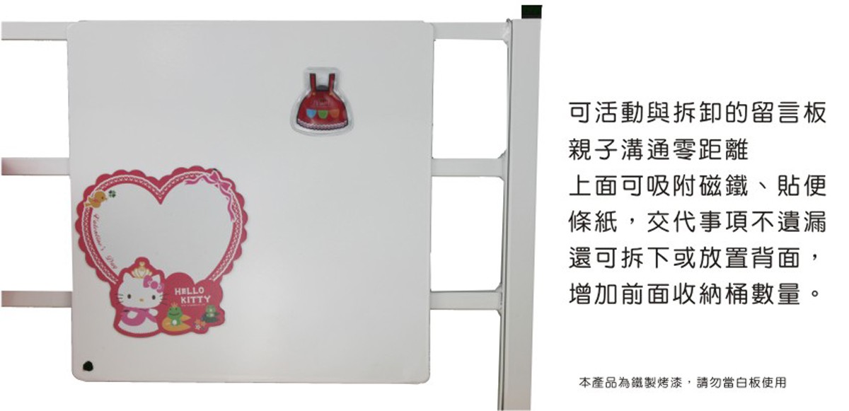 收納貼書架-優勢圖2