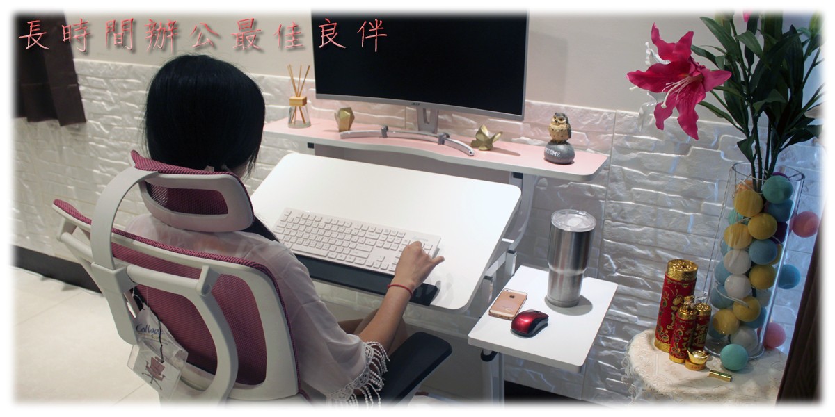 雪天使電競電腦機械書桌-長時間久坐夥伴