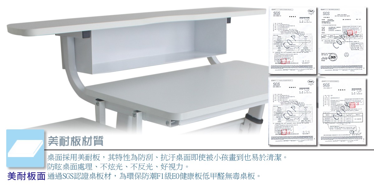 雪天使電競電腦機械書桌