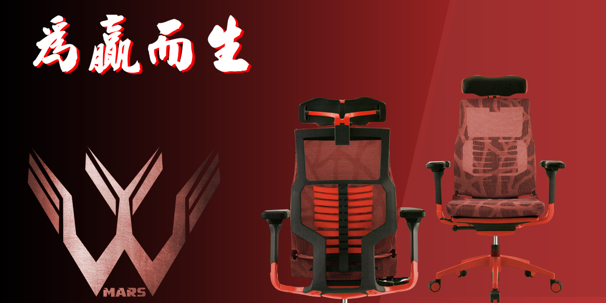 POFIT動態仿生脊椎椅banner