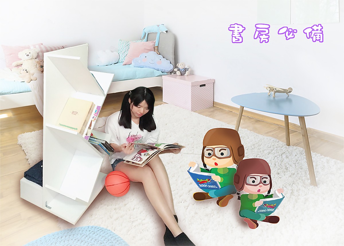 書房必備書櫃-巧迪國際企業有限公司