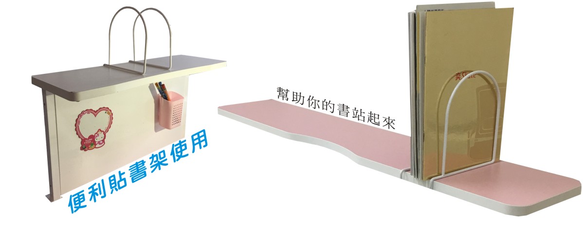 書檔使用介紹-巧迪國際企業有限公司